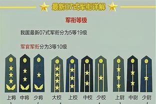 波切蒂诺：克洛普4年没夺冠但得到了支持，现在他们获得了应得的